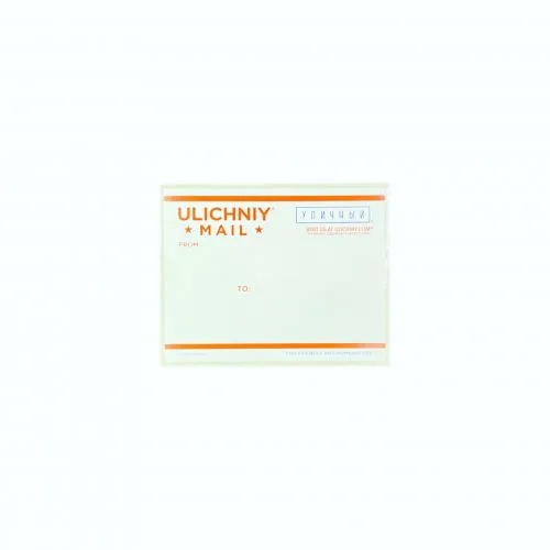 Стікер Ulichniy Mail