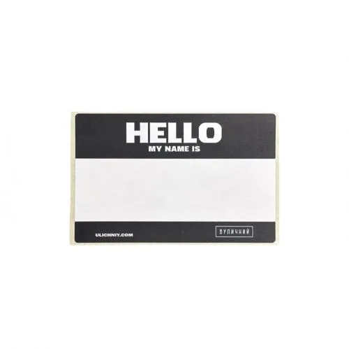 Стікер Hello my name is Чорний